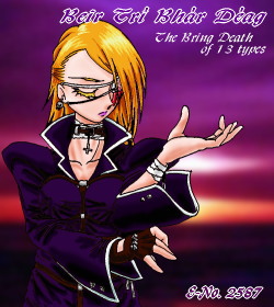 ベィルのプロフ画像