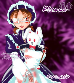 キズナのプロフ画像・初代