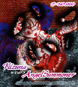 傷拿・エンジェルサモナー版